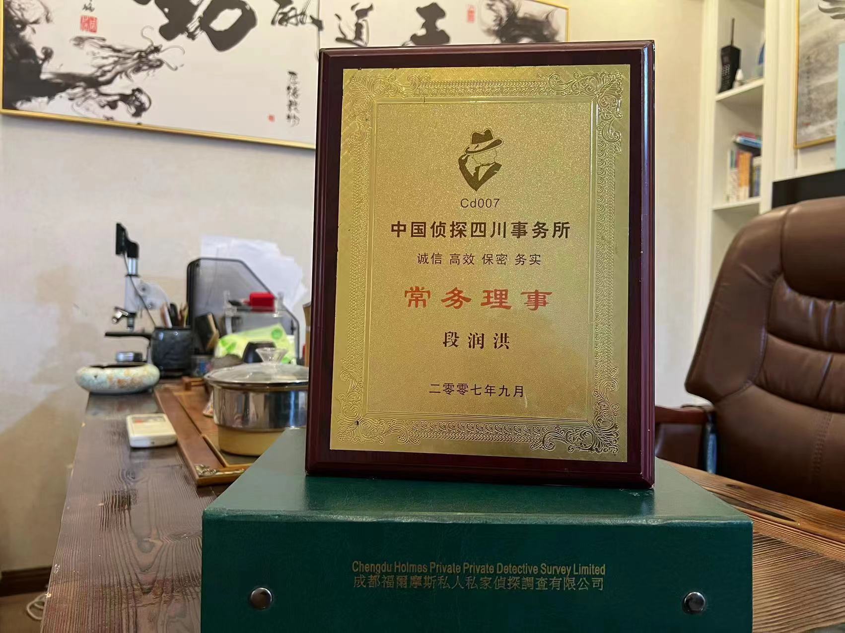 沂水县私家调查解析婚外情可能造成的影响