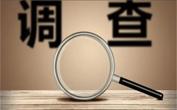 沂水县取证公司怎样对婚外情调查取证