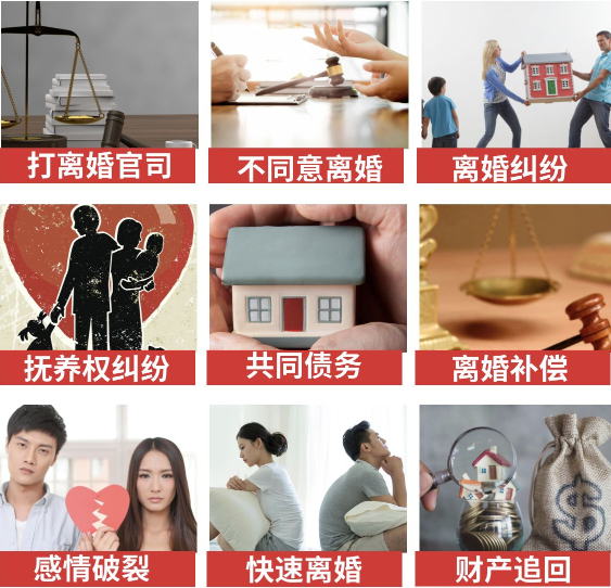 「沂水县取证公司」介绍女方出轨需要哪些证据